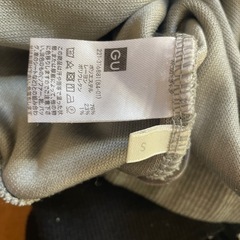 GU シンプルレギンス　２点セットの画像