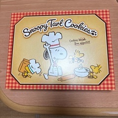 ユニバ　おみやげ　スヌーピー箱のみ