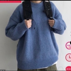 青ニット