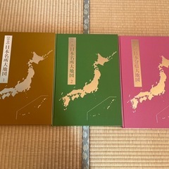 日本地図