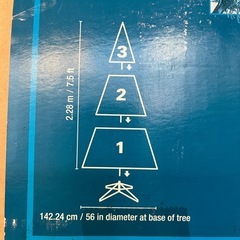 特大　クリスマスツリー　本物のモミの木みたい　高さ2,4m オーナメント大量の画像