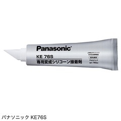 panasonic ウスイタ専用　接着剤の画像
