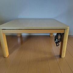 家具調電機ホームコタツ／座卓の画像