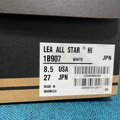 新品　コンバース　ハイカット　レザー　白の画像