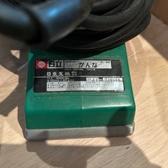 日立　電気カンナ　カンナ