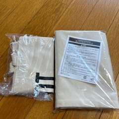 未使用❗️未開封❗️ トートバッグ