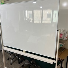 【引取り確定済】ホワイトボード
