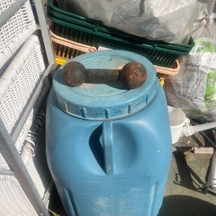 水がめ