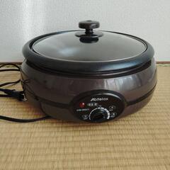 アビタレックス電気鍋