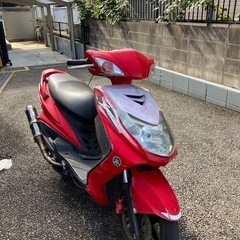 シグナス 2型　se44j 自賠責2年付 