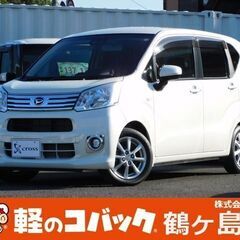 ☆ダイハツ　ムーヴカスタム　支払総額1,012,000円☆