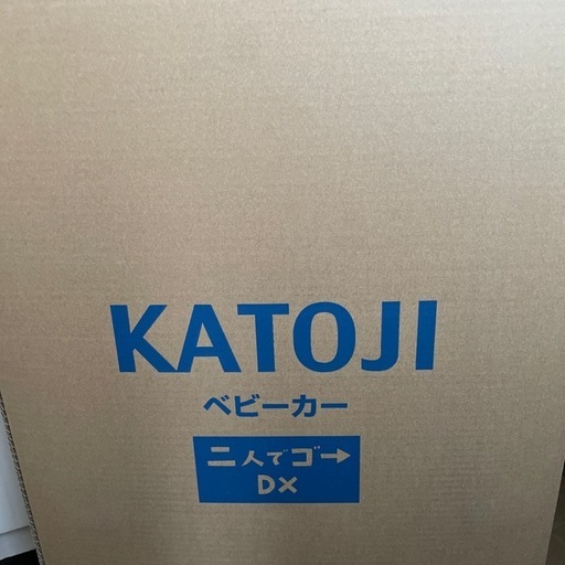 【新品】KATOJIカトージ 二人でゴーDX