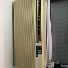 コロナ ルームエアコン 差し上げます。
