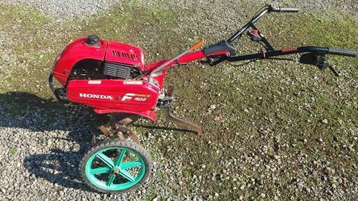 耕運機　HONDA　F402