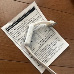 スマートウォッチの画像