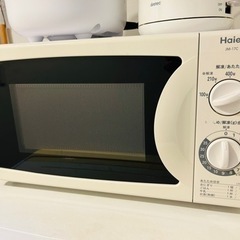 🎈ハイアール電子レンジ(50Hz専用)🎈