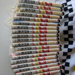 懐かしいマンガ、タッチ