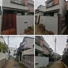 ◆申込停止◆ ★神戸の素晴らしさ、山・海・緑・青が詰まっている灘...
