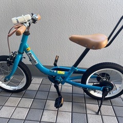 PEOPLE  子供　自転車　14インチ