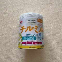 チルミル　一缶　フォローアップミルク