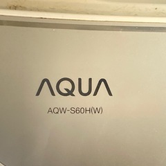 AQW-S60H(W) 2020年購入