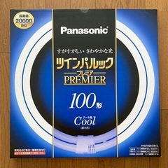 パナソニック ツインパルックプレミア100形 昼光色の画像