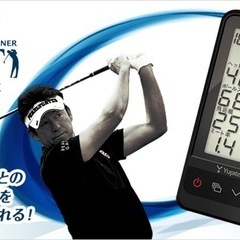 楽天市場】ユピテル gst 7 bleの通販