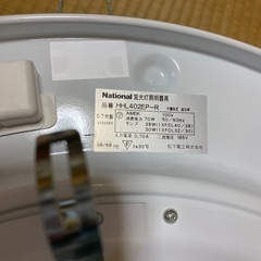 シーリングライトの画像