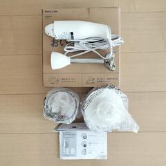 【交渉中】テスコム　スティックブレンダー