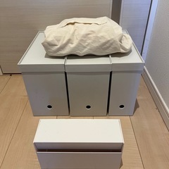 無印良品ファイルボックス、布団収納袋＆山崎実業マグネット ペーパ...