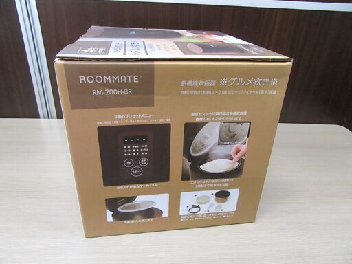 新品 未使用品 ROOMMATE 多機能炊飯器 グルメ炊き RM-200H-BR 4合炊き ブラウン 多彩な調理に対応可能 コンパクト 炊飯ジャー 調理器具 キッチン用品 小型家電 苫小牧西店