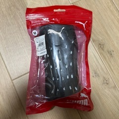 PUMA 脛当て　サッカー