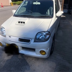 keiワークス