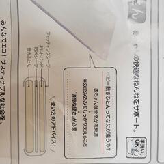 ベビー布団、マットレス、シーツセットの画像