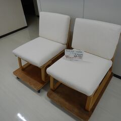 ソファー(R608-30,31)