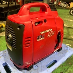 【現金支払い用】Honda ホンダEU9i インバーター発電機の画像