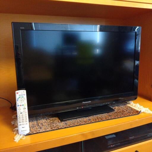 32型テレビ