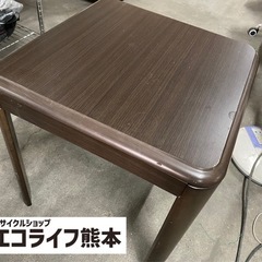 【お話し】ダイニング　コタツ
