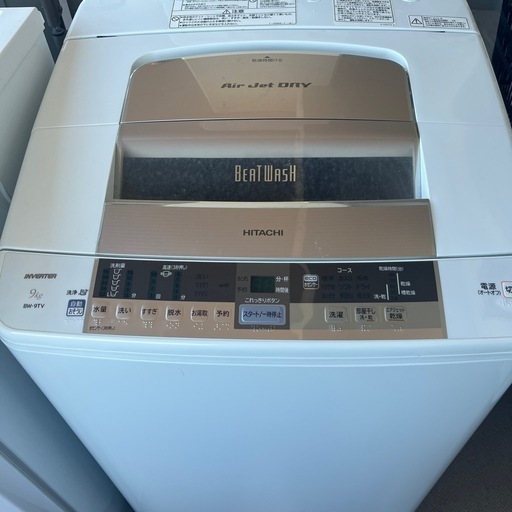 日立全自動洗濯機\n
