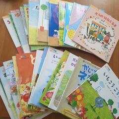 おはなしひかりのくに　がっけんのえほん　24冊