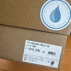 UGG スニーカー 赤 中古の画像