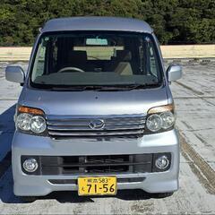 週末限定値下げ。アトレーワゴン カスタムターボR 4WD 現状渡...