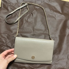 チェーンウォレット