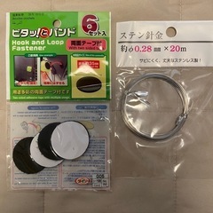 両面ハトメパンチ　1.5㎝　　その他…の画像