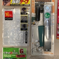 両面ハトメパンチ　1.5㎝　　その他…の画像