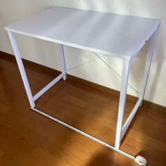 ★山善 PCデスク「美品」