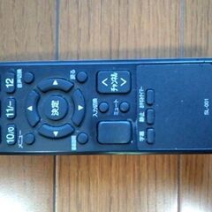 テレビ　16型　Belsonの画像