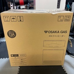 新品】 大阪ガスファンヒーター N 140 6003 ホワイト