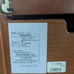 家具調ポータブルトイレの画像