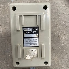 長府ヒータータイマーの画像